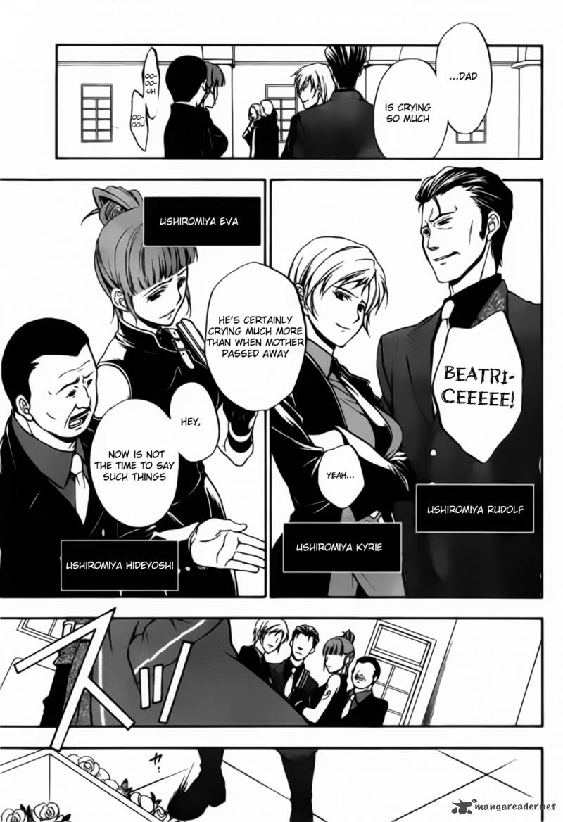 Umineko No Naku Koro Ni Chiru Episode 7 Requiem Of The Golden Witch 1 9