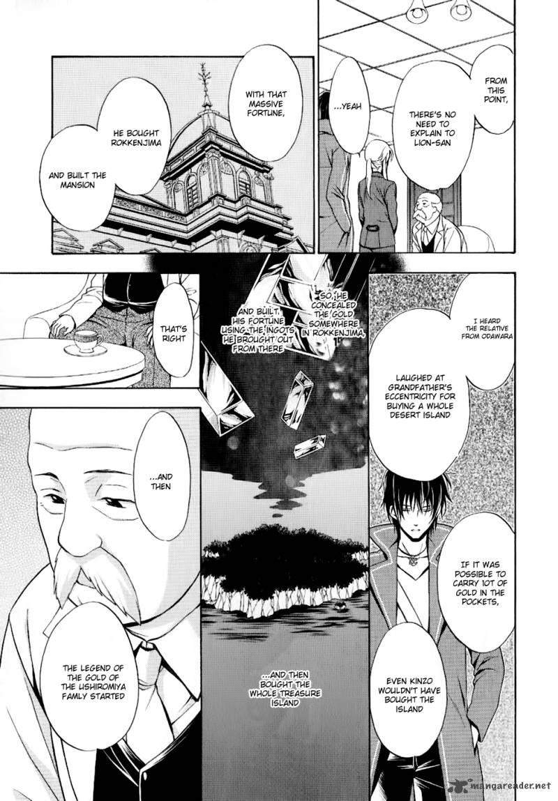 Umineko No Naku Koro Ni Chiru Episode 7 Requiem Of The Golden Witch 10 10