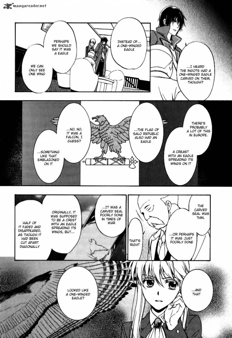Umineko No Naku Koro Ni Chiru Episode 7 Requiem Of The Golden Witch 10 11