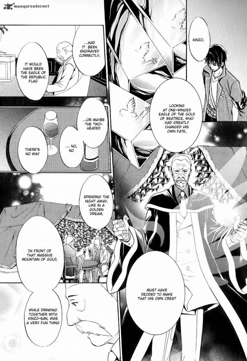 Umineko No Naku Koro Ni Chiru Episode 7 Requiem Of The Golden Witch 10 12