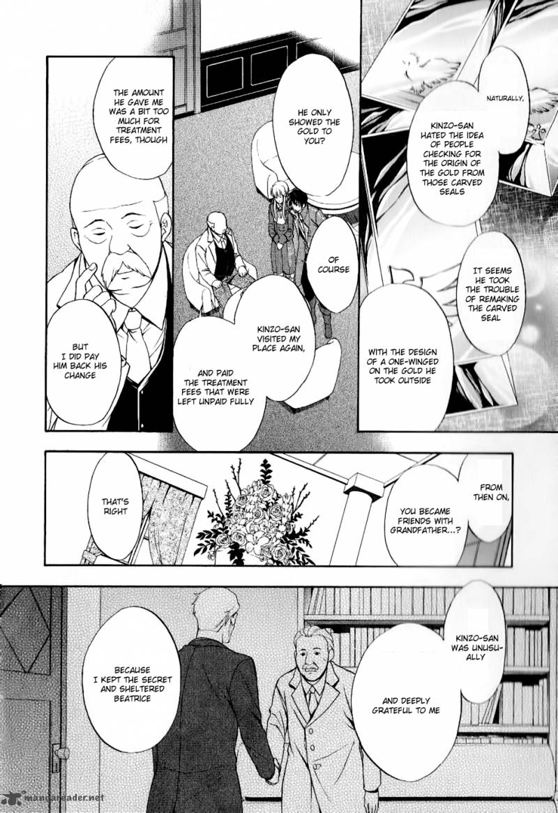 Umineko No Naku Koro Ni Chiru Episode 7 Requiem Of The Golden Witch 10 13