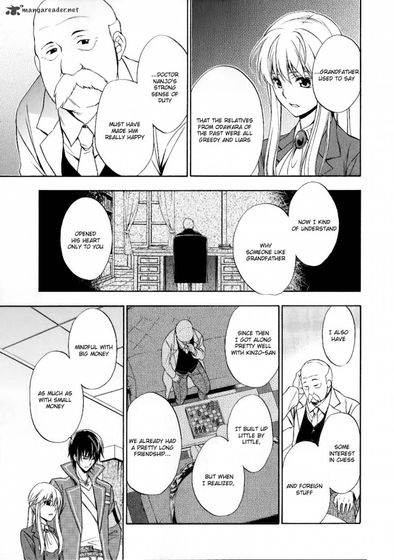 Umineko No Naku Koro Ni Chiru Episode 7 Requiem Of The Golden Witch 10 14