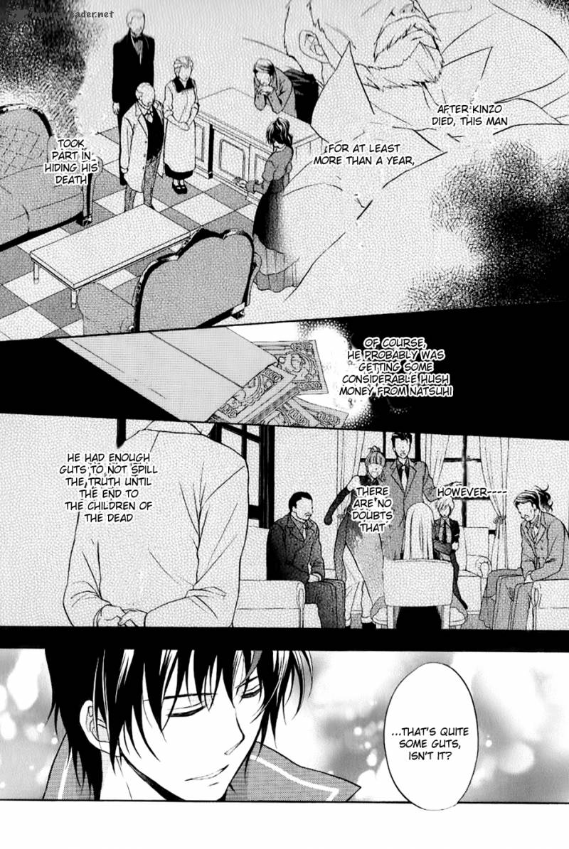 Umineko No Naku Koro Ni Chiru Episode 7 Requiem Of The Golden Witch 10 16