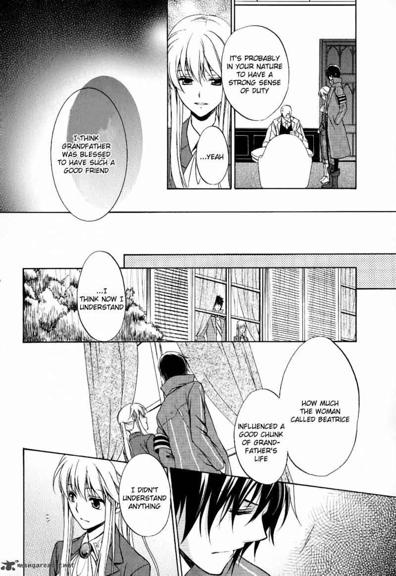 Umineko No Naku Koro Ni Chiru Episode 7 Requiem Of The Golden Witch 10 17