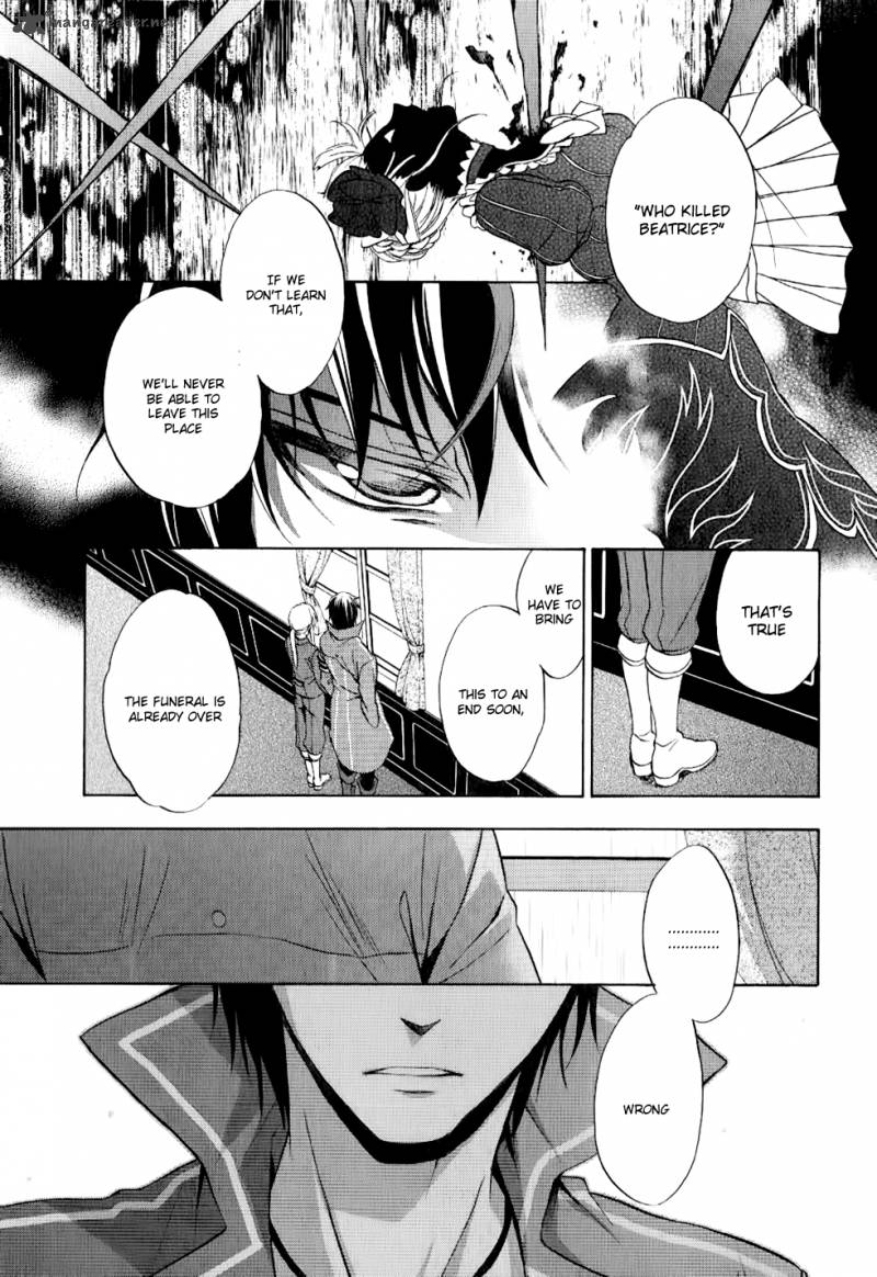 Umineko No Naku Koro Ni Chiru Episode 7 Requiem Of The Golden Witch 10 18
