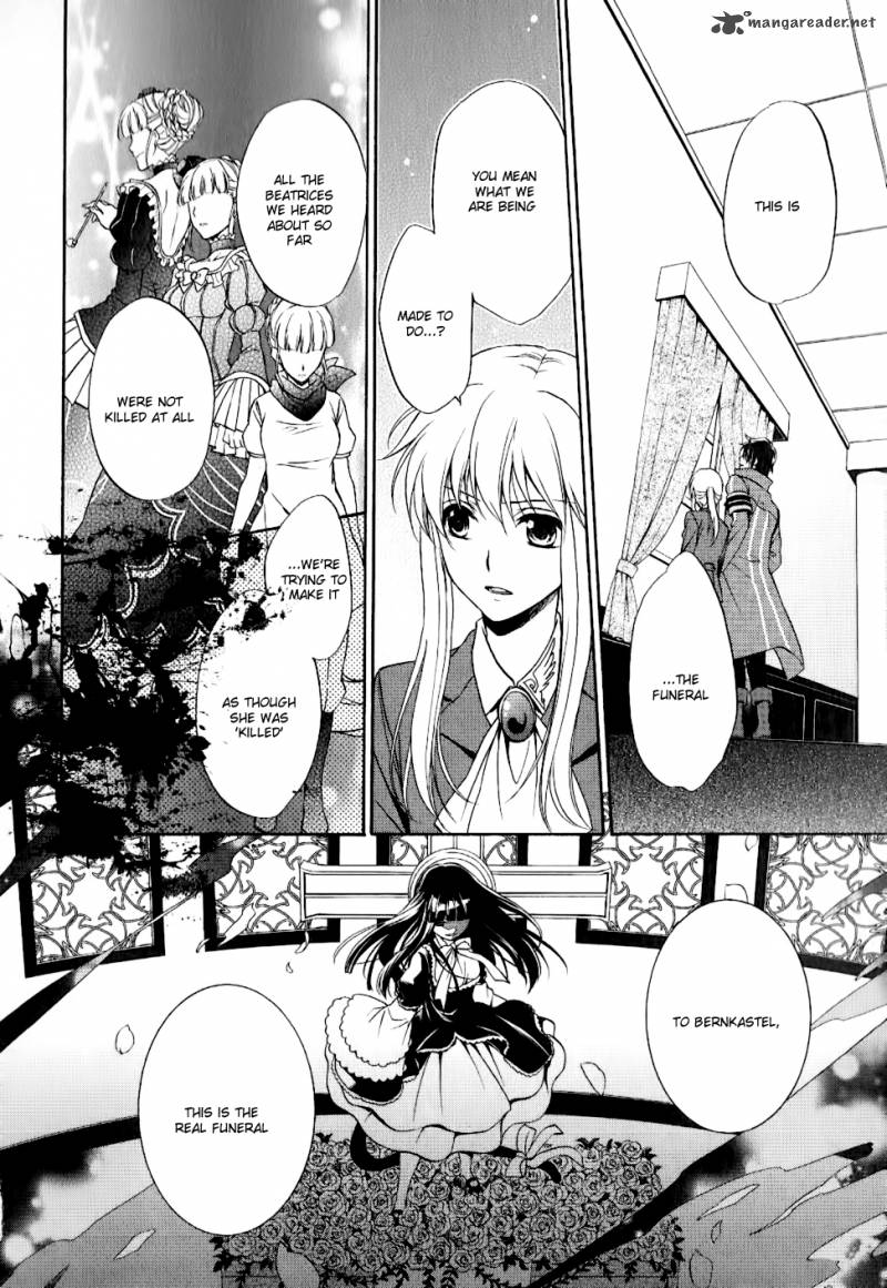 Umineko No Naku Koro Ni Chiru Episode 7 Requiem Of The Golden Witch 10 19