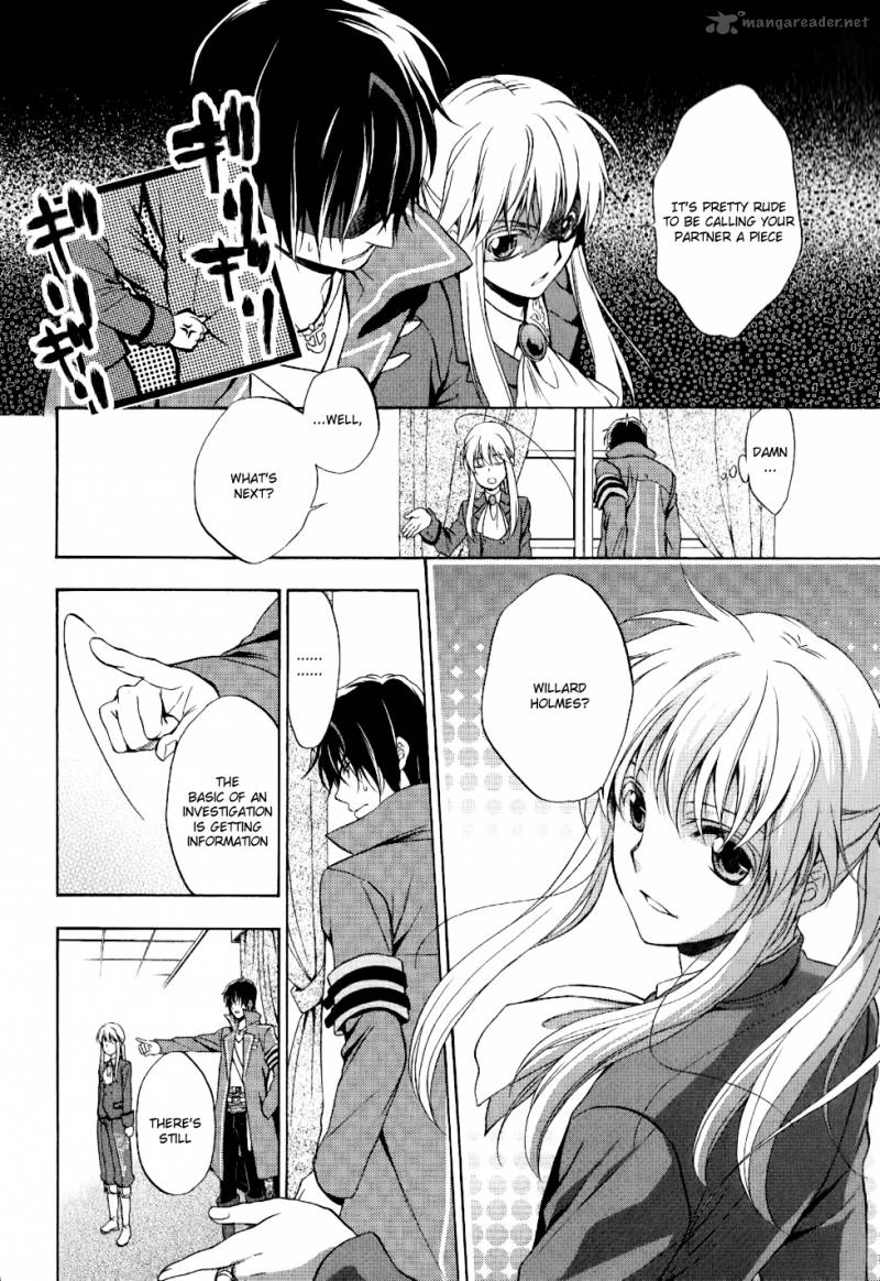 Umineko No Naku Koro Ni Chiru Episode 7 Requiem Of The Golden Witch 10 21