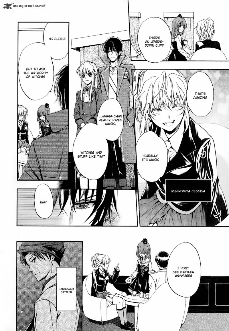 Umineko No Naku Koro Ni Chiru Episode 7 Requiem Of The Golden Witch 10 23