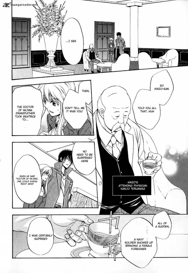 Umineko No Naku Koro Ni Chiru Episode 7 Requiem Of The Golden Witch 10 3