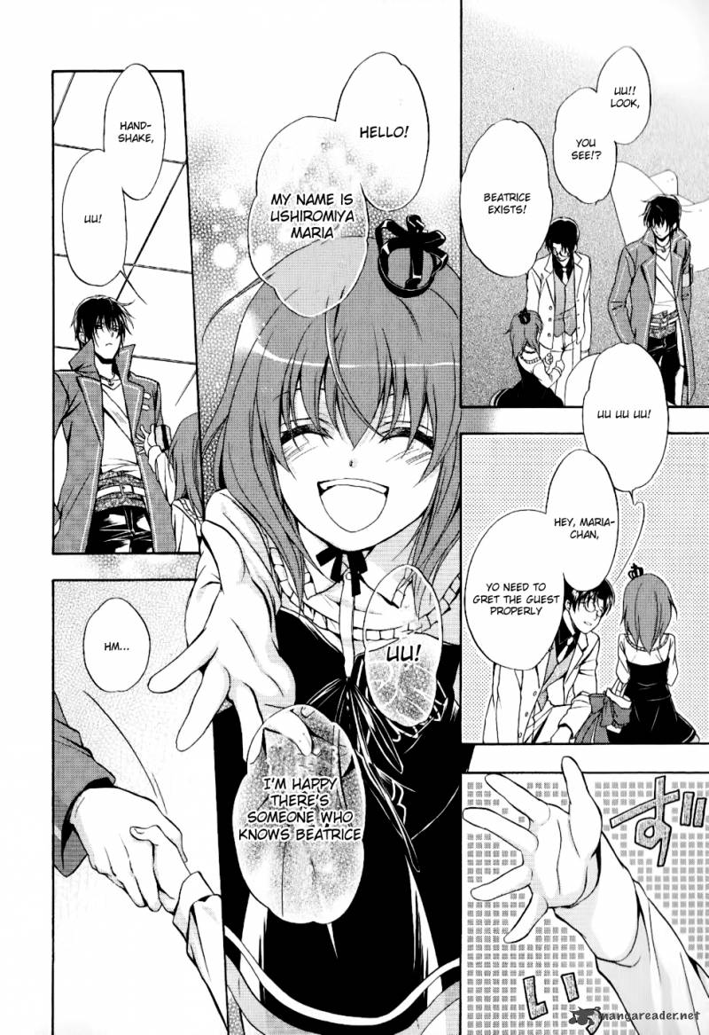 Umineko No Naku Koro Ni Chiru Episode 7 Requiem Of The Golden Witch 10 31
