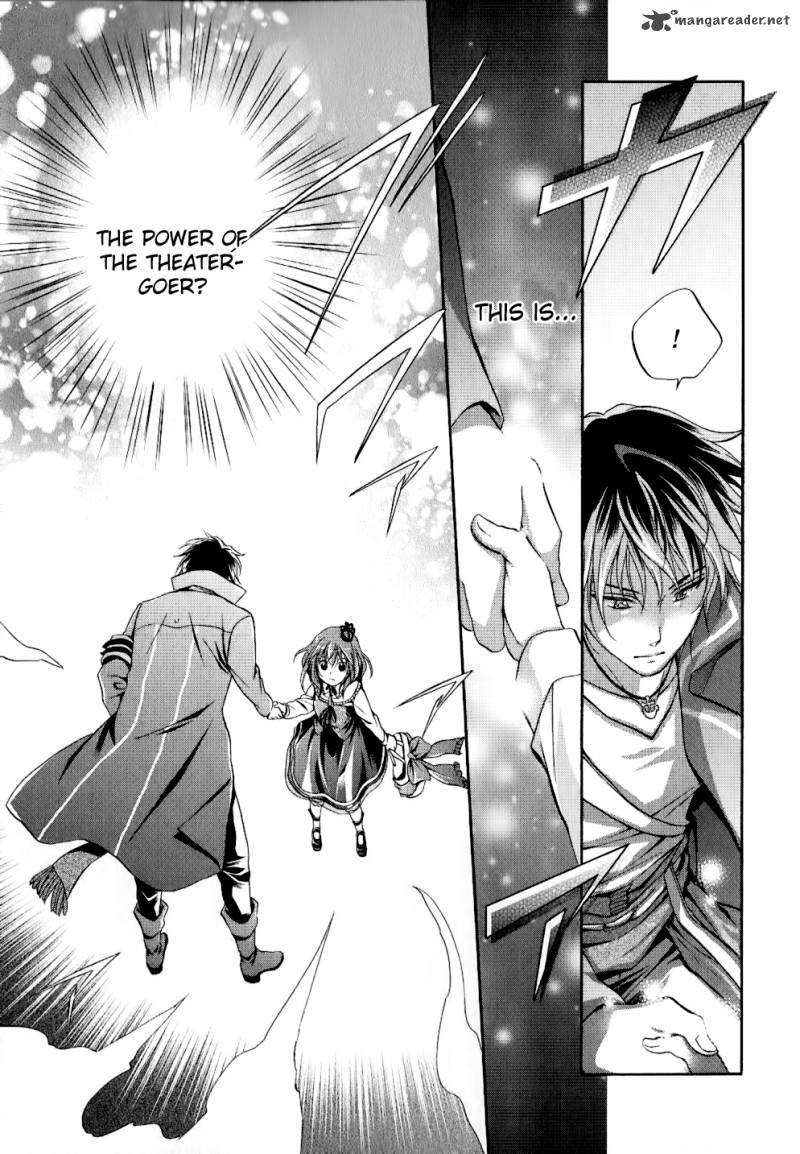 Umineko No Naku Koro Ni Chiru Episode 7 Requiem Of The Golden Witch 10 32