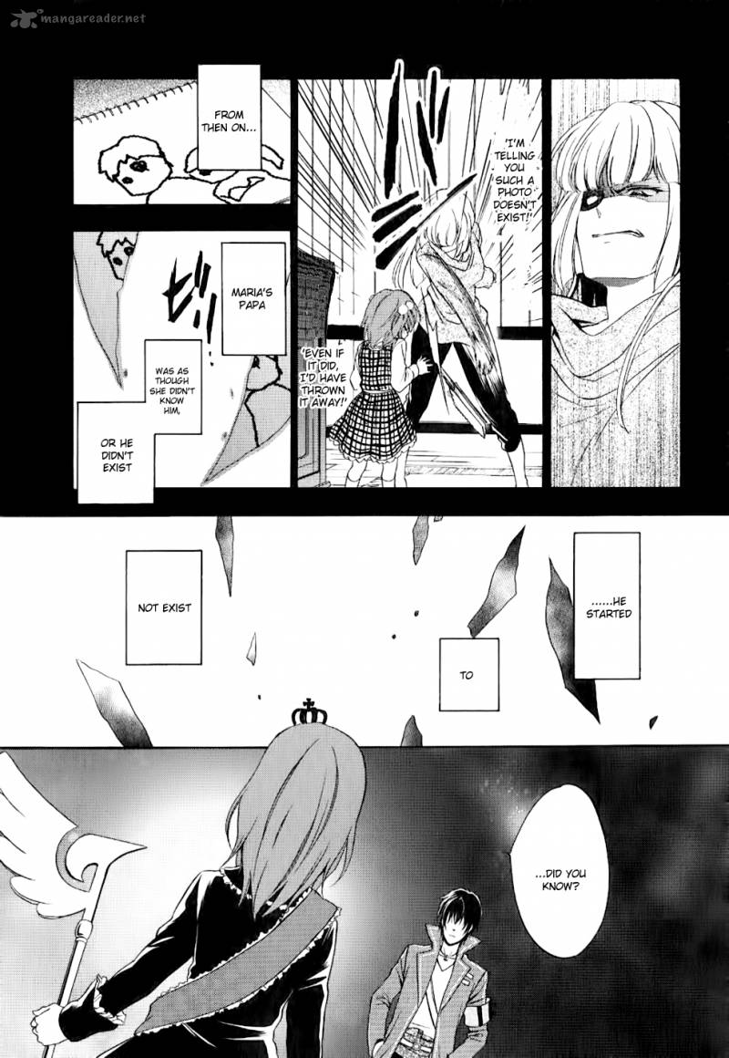 Umineko No Naku Koro Ni Chiru Episode 7 Requiem Of The Golden Witch 10 35