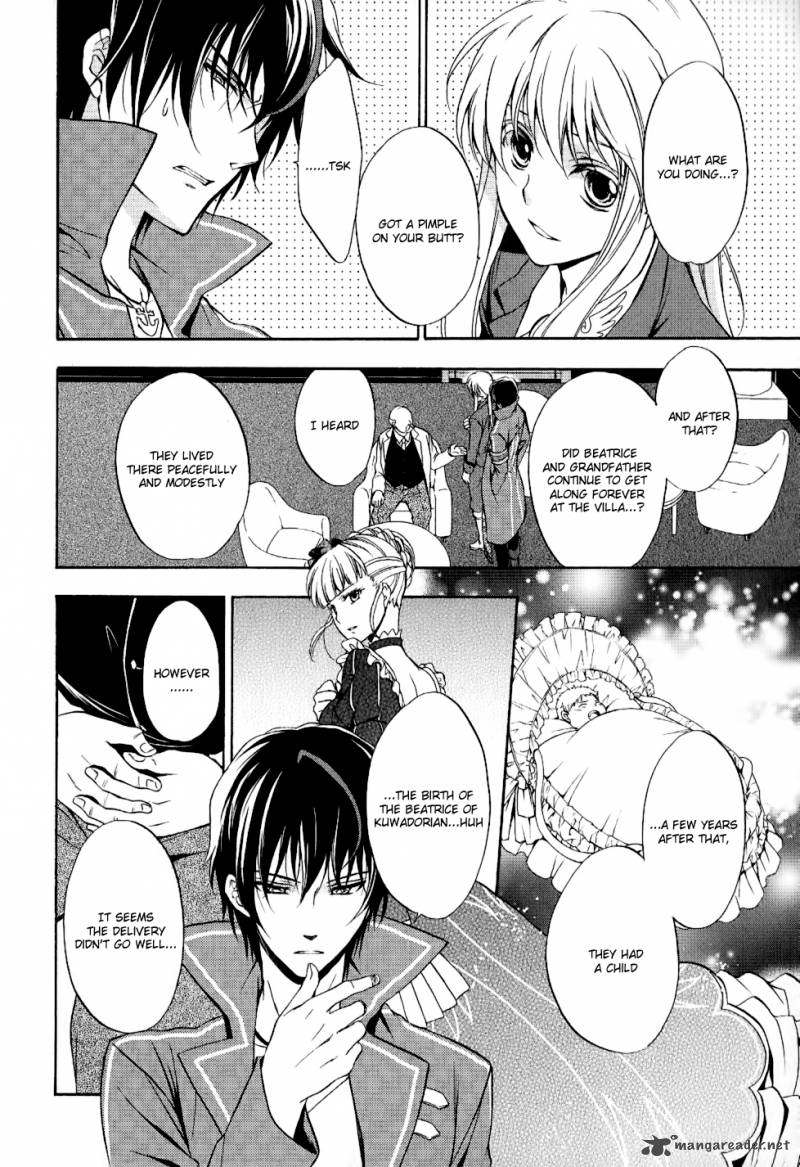 Umineko No Naku Koro Ni Chiru Episode 7 Requiem Of The Golden Witch 10 7