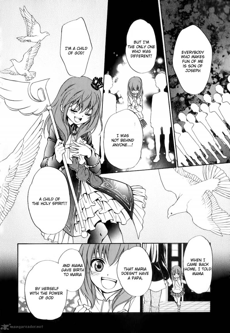 Umineko No Naku Koro Ni Chiru Episode 7 Requiem Of The Golden Witch 11 11