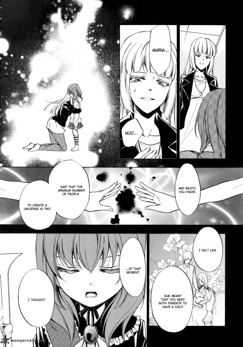 Umineko No Naku Koro Ni Chiru Episode 7 Requiem Of The Golden Witch 11 12