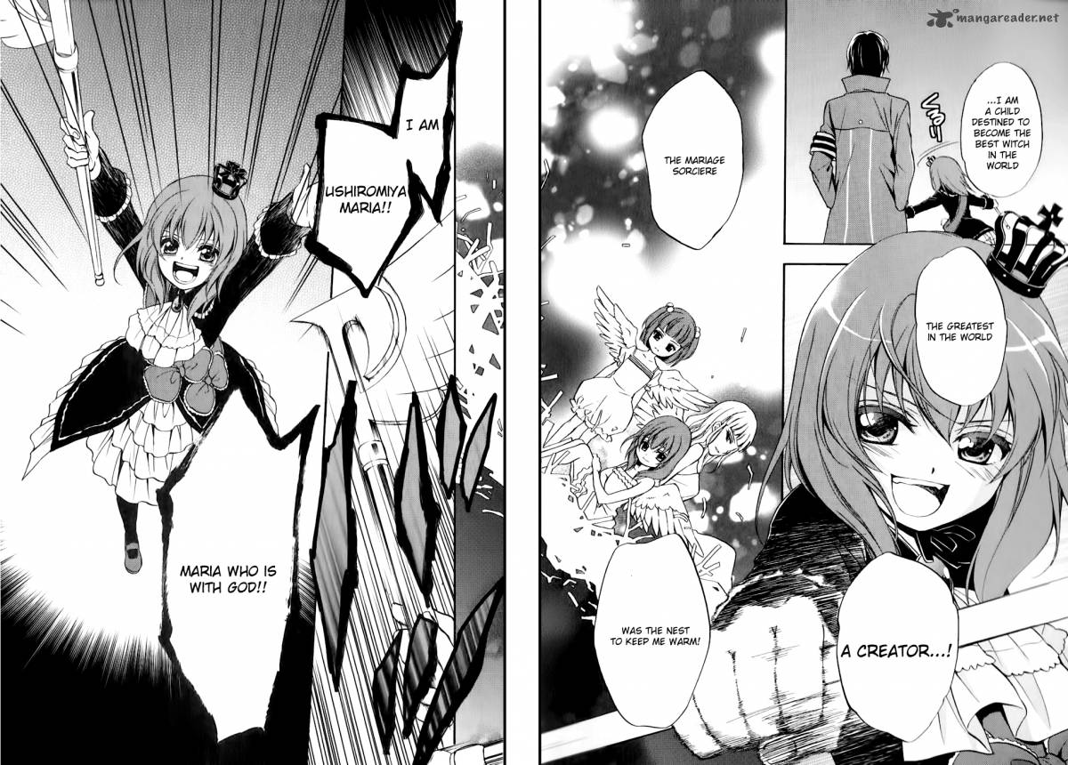 Umineko No Naku Koro Ni Chiru Episode 7 Requiem Of The Golden Witch 11 15