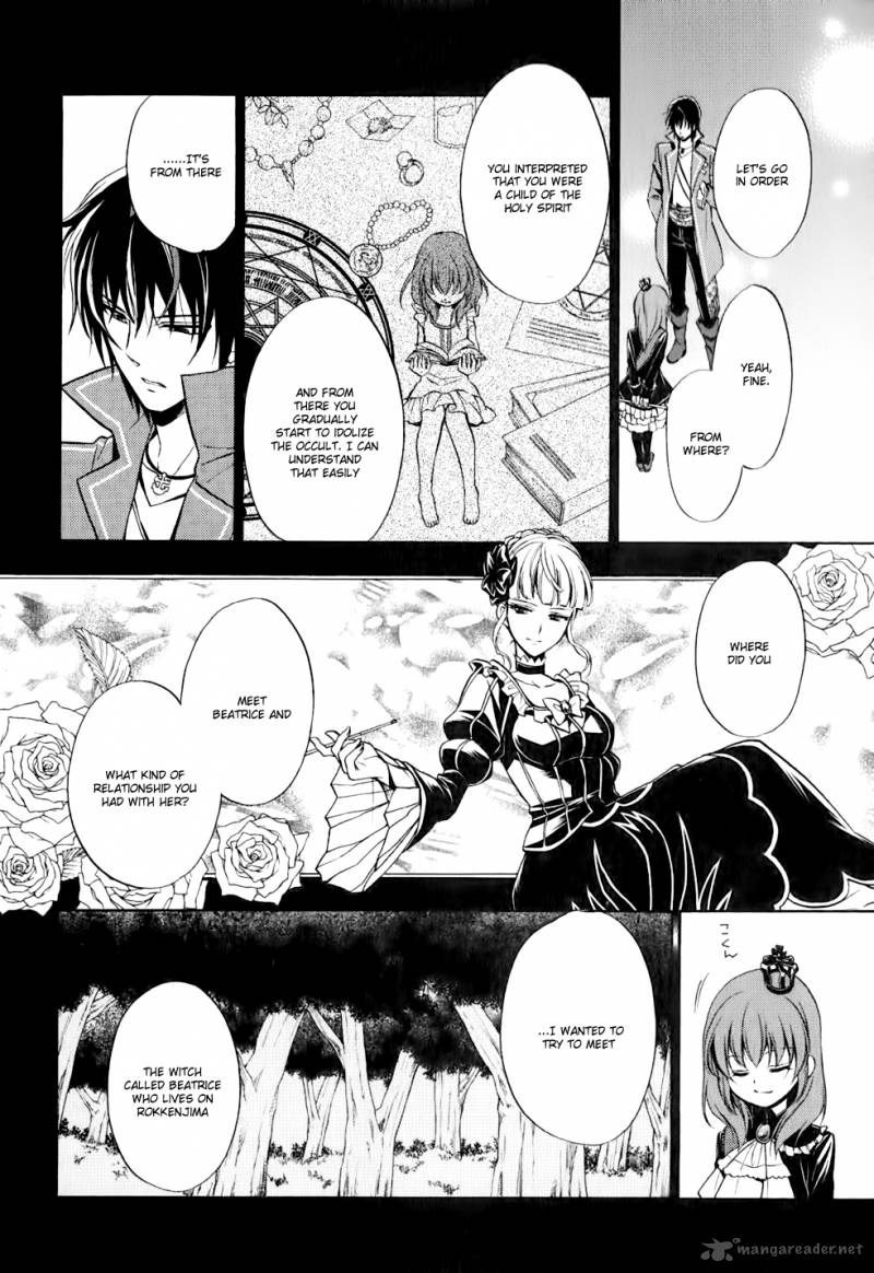 Umineko No Naku Koro Ni Chiru Episode 7 Requiem Of The Golden Witch 11 18