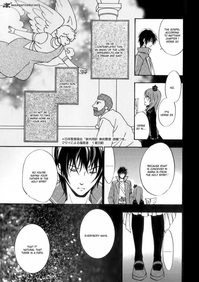 Umineko No Naku Koro Ni Chiru Episode 7 Requiem Of The Golden Witch 11 3