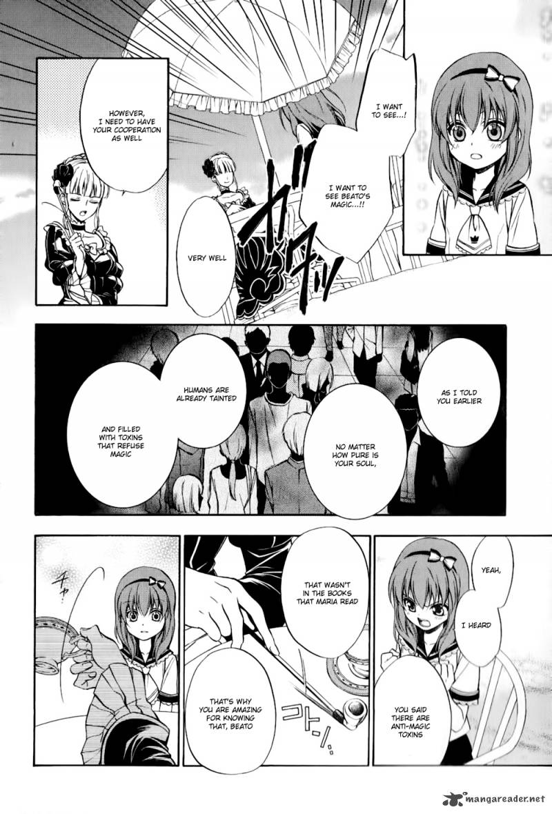 Umineko No Naku Koro Ni Chiru Episode 7 Requiem Of The Golden Witch 11 32