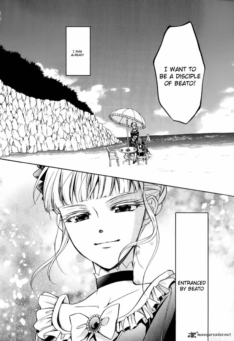 Umineko No Naku Koro Ni Chiru Episode 7 Requiem Of The Golden Witch 11 38