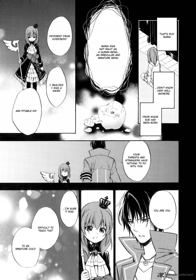 Umineko No Naku Koro Ni Chiru Episode 7 Requiem Of The Golden Witch 11 5