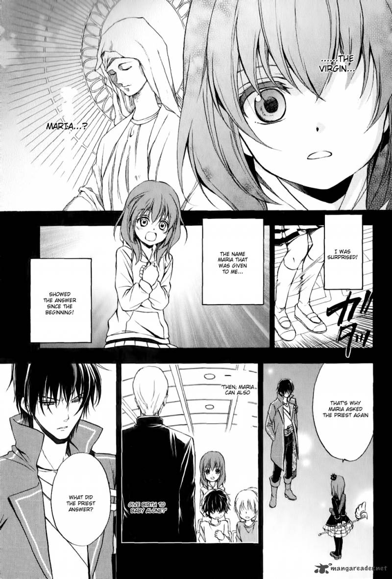 Umineko No Naku Koro Ni Chiru Episode 7 Requiem Of The Golden Witch 11 9
