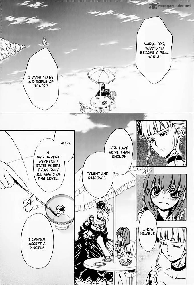 Umineko No Naku Koro Ni Chiru Episode 7 Requiem Of The Golden Witch 12 1