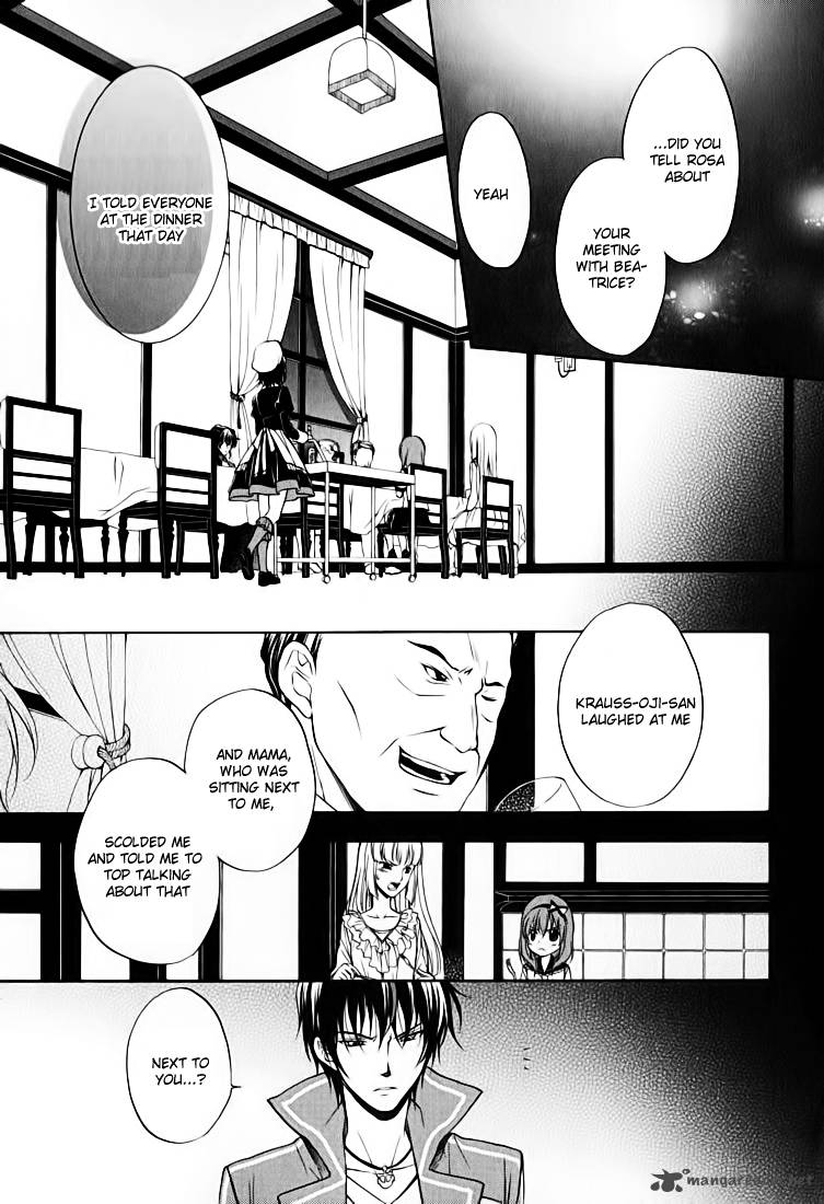 Umineko No Naku Koro Ni Chiru Episode 7 Requiem Of The Golden Witch 12 10