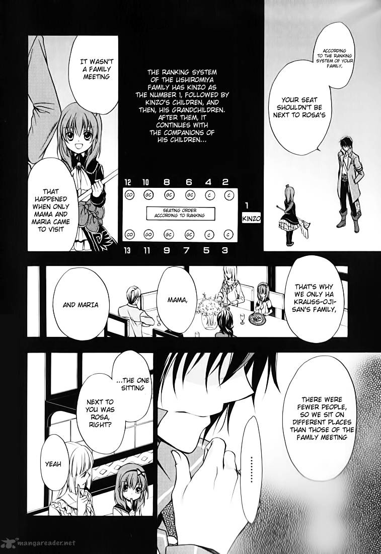 Umineko No Naku Koro Ni Chiru Episode 7 Requiem Of The Golden Witch 12 11