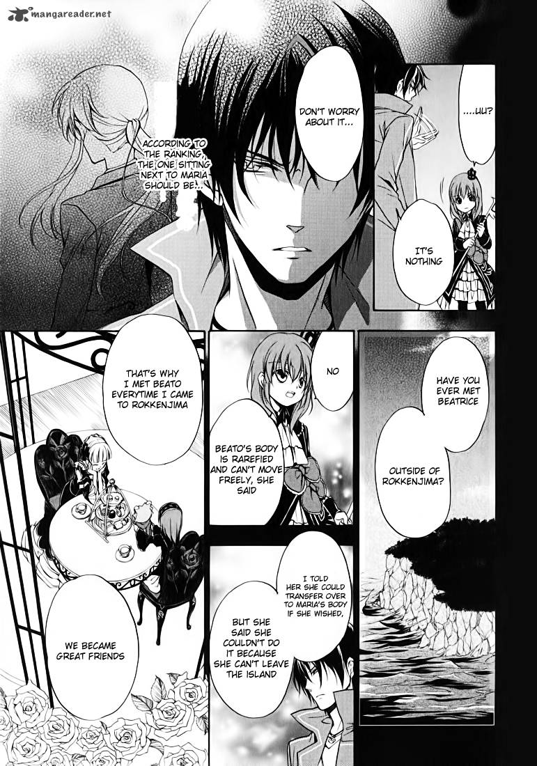 Umineko No Naku Koro Ni Chiru Episode 7 Requiem Of The Golden Witch 12 12