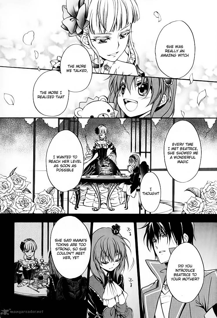 Umineko No Naku Koro Ni Chiru Episode 7 Requiem Of The Golden Witch 12 13