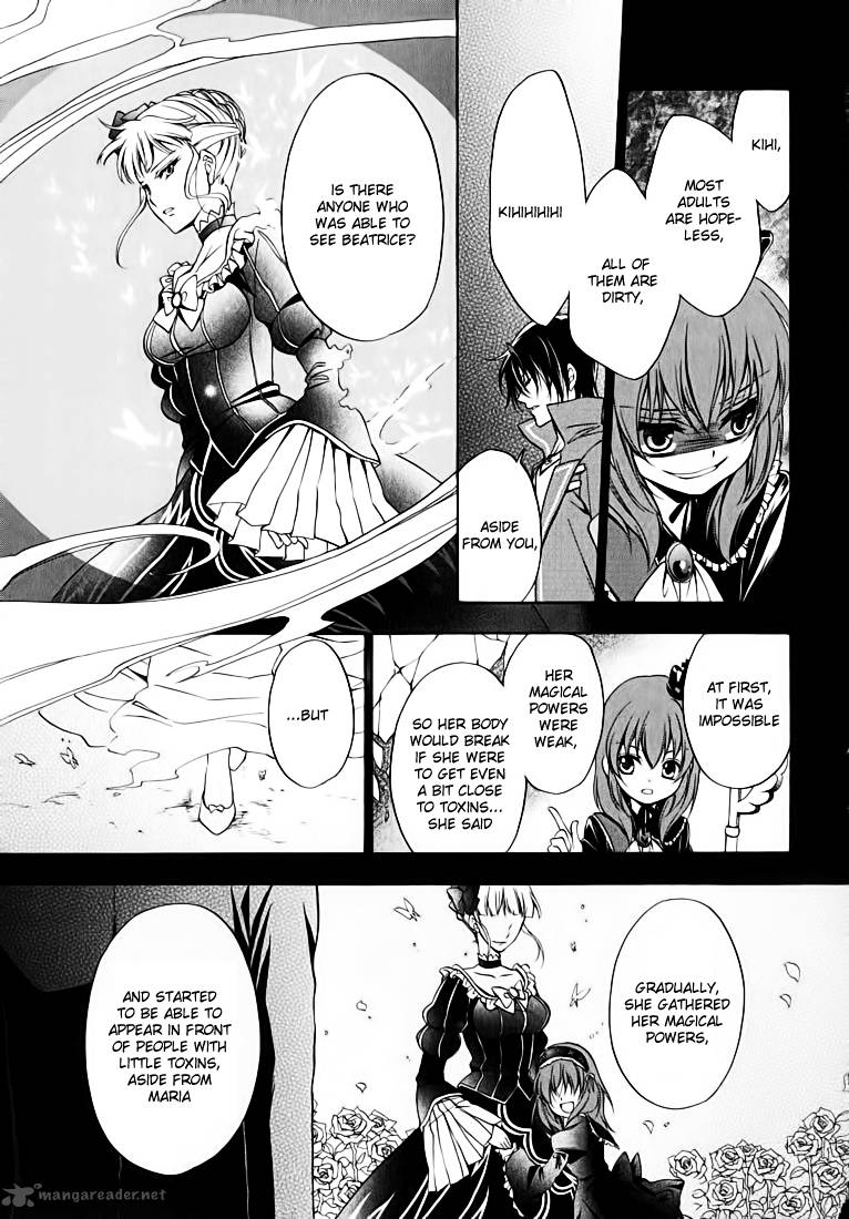 Umineko No Naku Koro Ni Chiru Episode 7 Requiem Of The Golden Witch 12 14