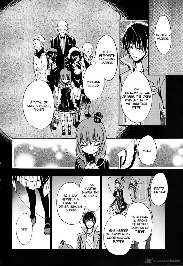 Umineko No Naku Koro Ni Chiru Episode 7 Requiem Of The Golden Witch 12 17