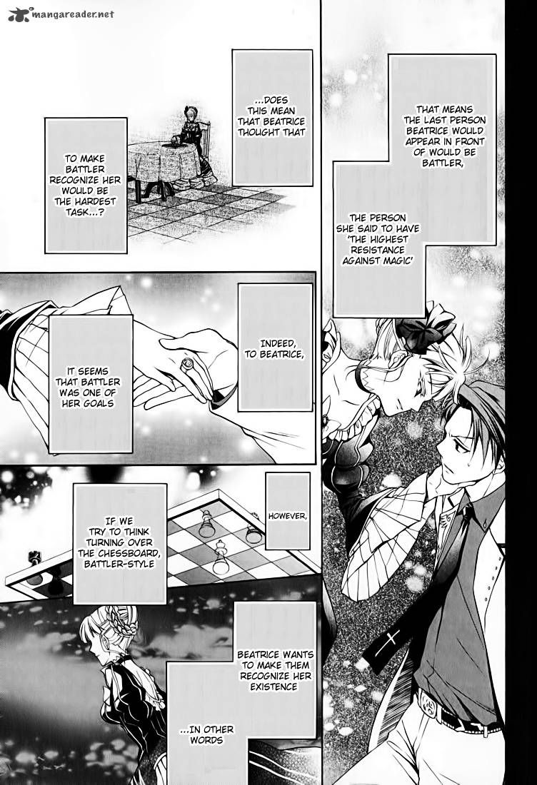 Umineko No Naku Koro Ni Chiru Episode 7 Requiem Of The Golden Witch 12 20