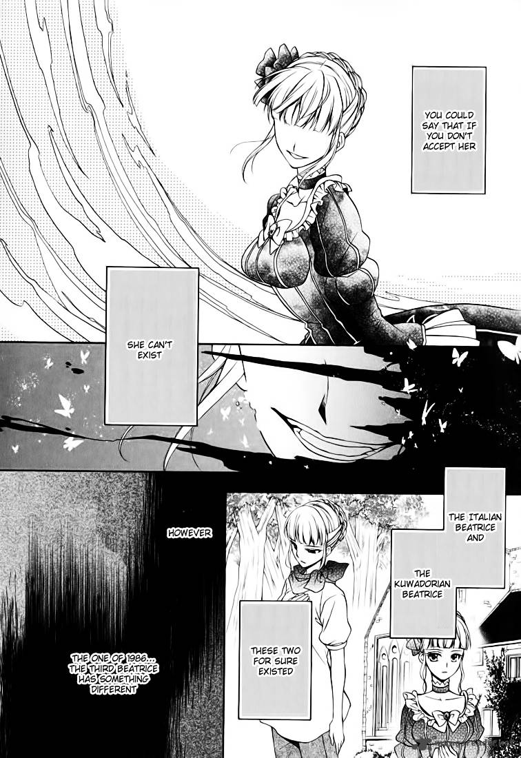 Umineko No Naku Koro Ni Chiru Episode 7 Requiem Of The Golden Witch 12 21