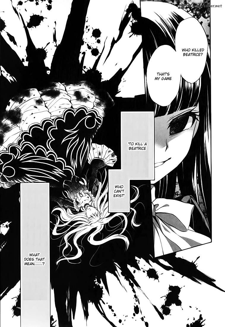 Umineko No Naku Koro Ni Chiru Episode 7 Requiem Of The Golden Witch 12 22