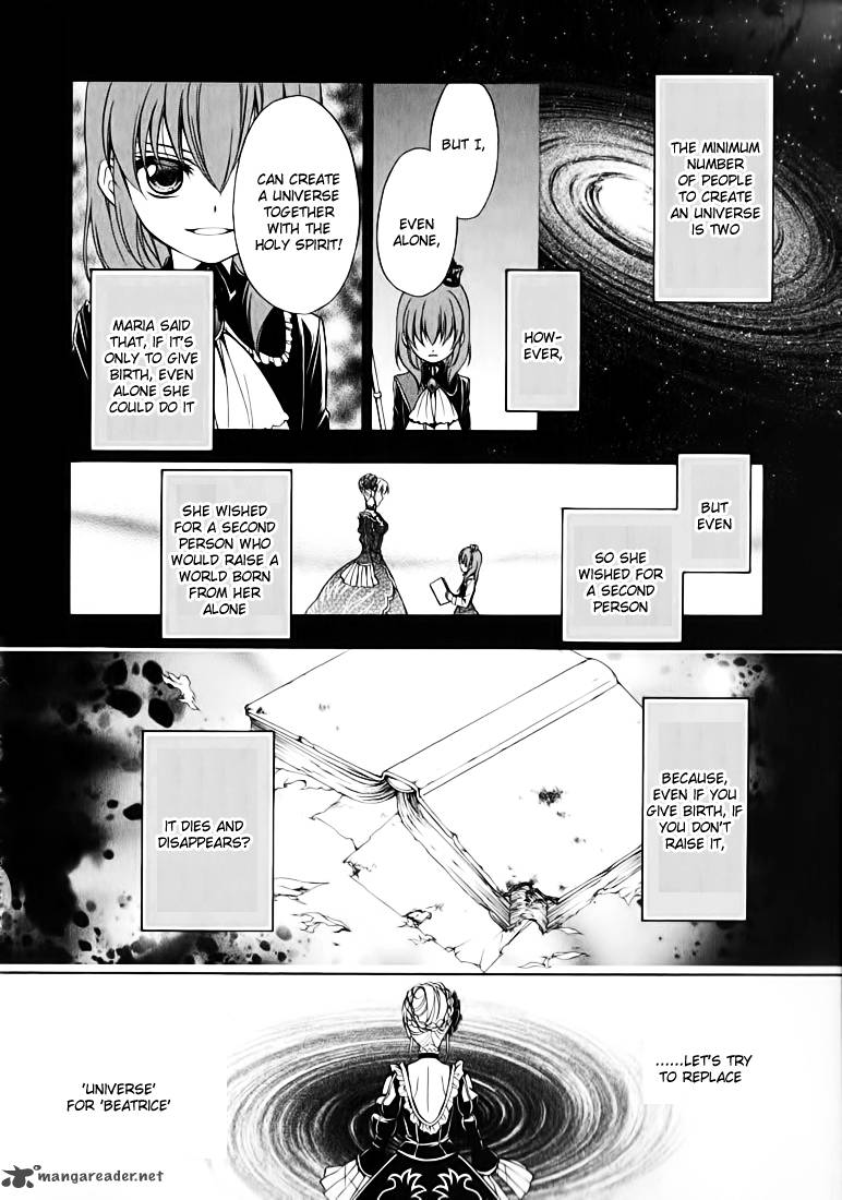 Umineko No Naku Koro Ni Chiru Episode 7 Requiem Of The Golden Witch 12 23