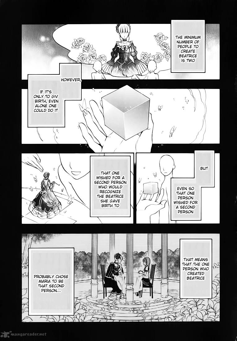 Umineko No Naku Koro Ni Chiru Episode 7 Requiem Of The Golden Witch 12 24