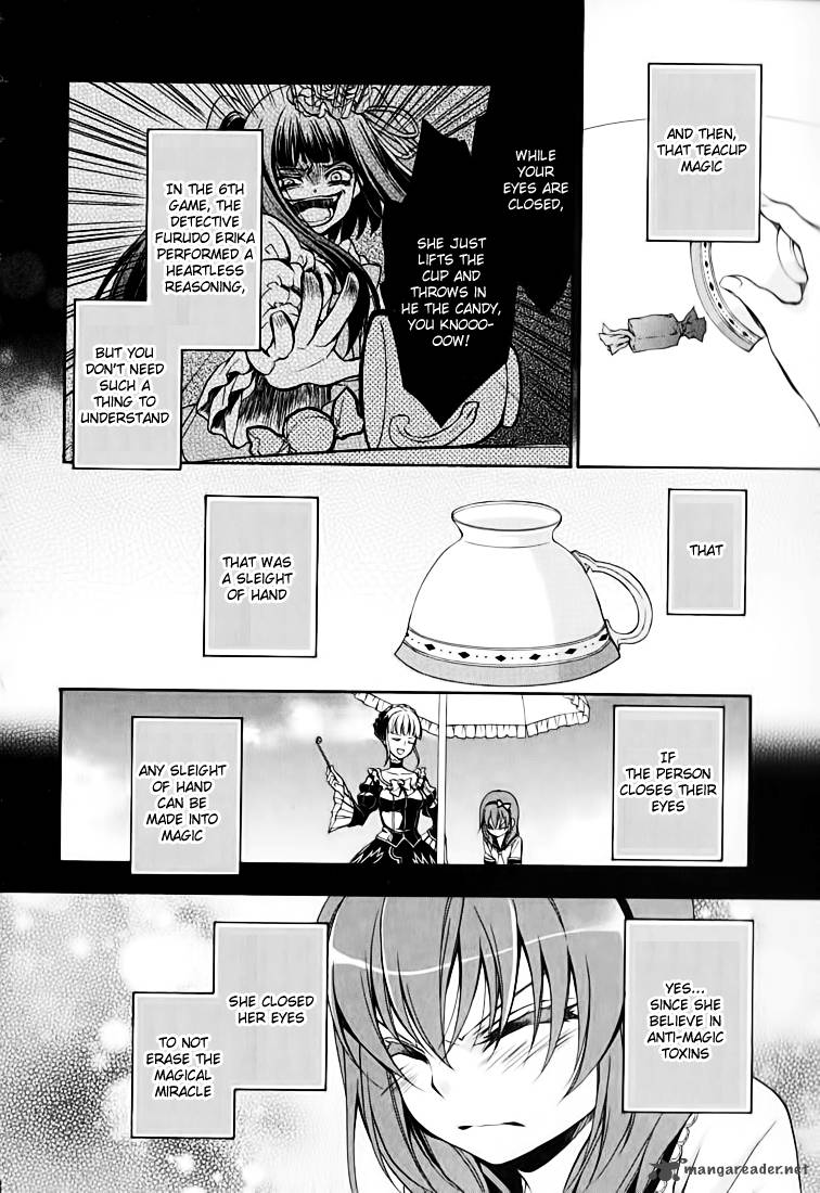 Umineko No Naku Koro Ni Chiru Episode 7 Requiem Of The Golden Witch 12 25