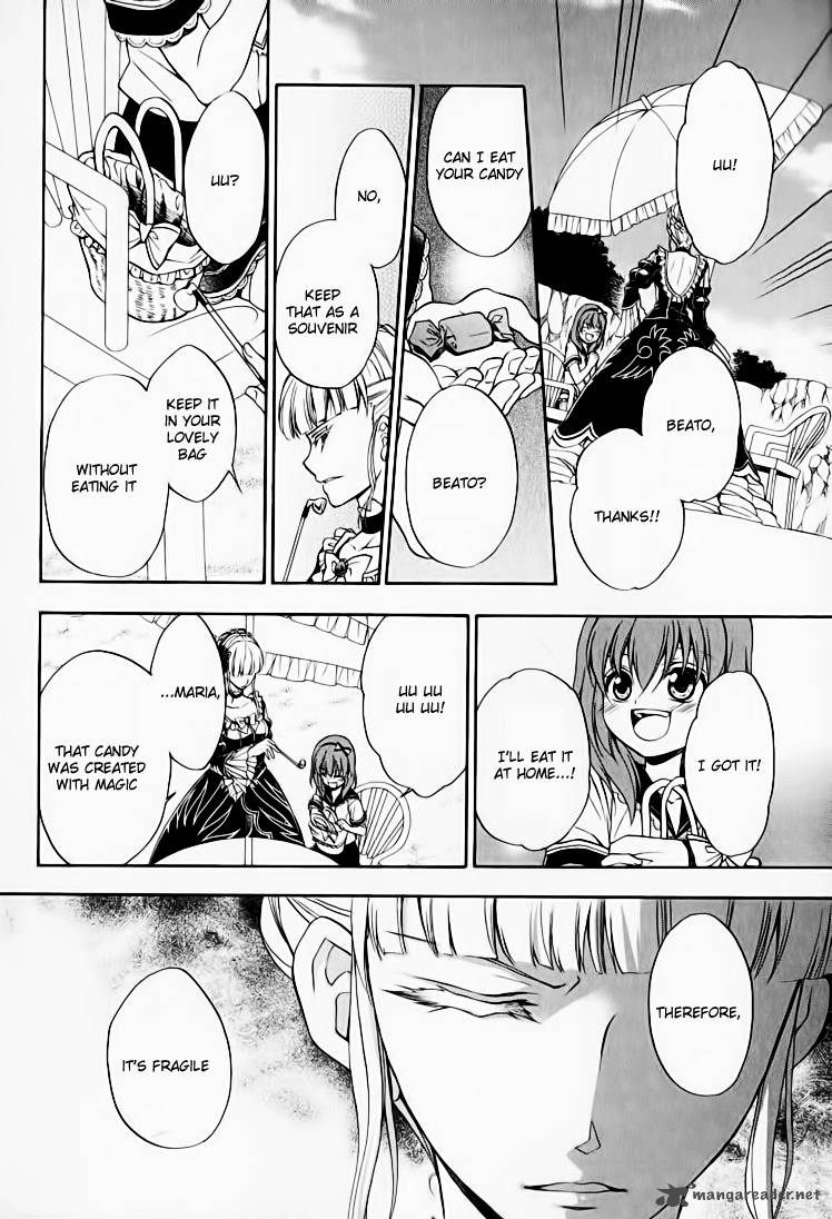 Umineko No Naku Koro Ni Chiru Episode 7 Requiem Of The Golden Witch 12 3