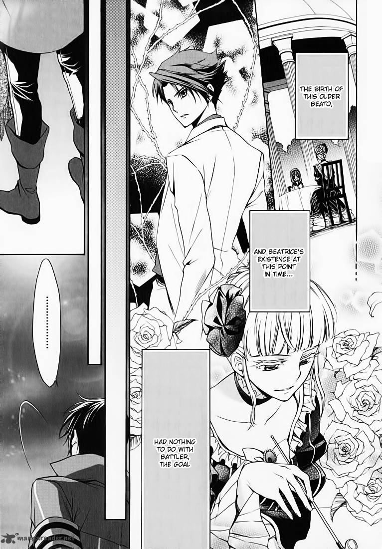 Umineko No Naku Koro Ni Chiru Episode 7 Requiem Of The Golden Witch 12 30