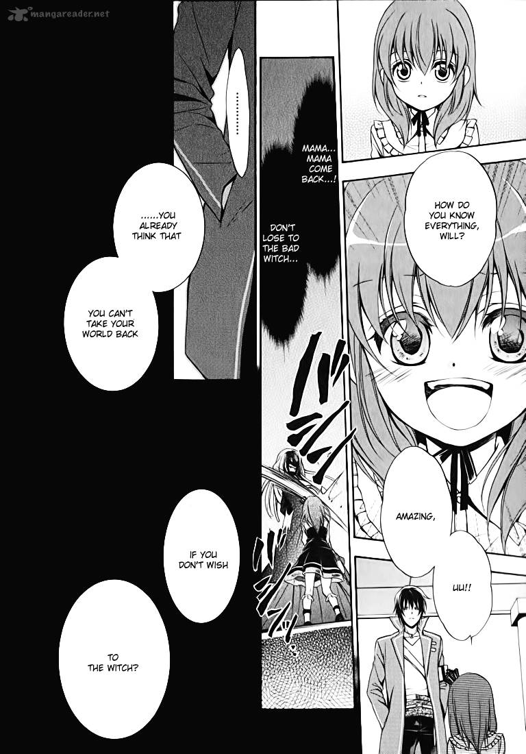 Umineko No Naku Koro Ni Chiru Episode 7 Requiem Of The Golden Witch 12 33