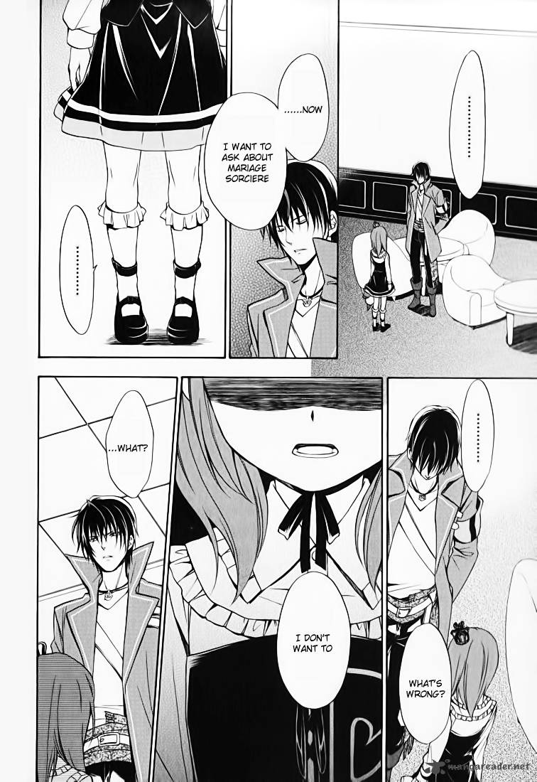 Umineko No Naku Koro Ni Chiru Episode 7 Requiem Of The Golden Witch 12 35