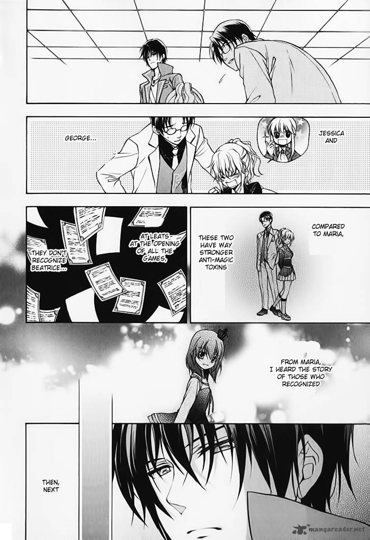 Umineko No Naku Koro Ni Chiru Episode 7 Requiem Of The Golden Witch 12 37