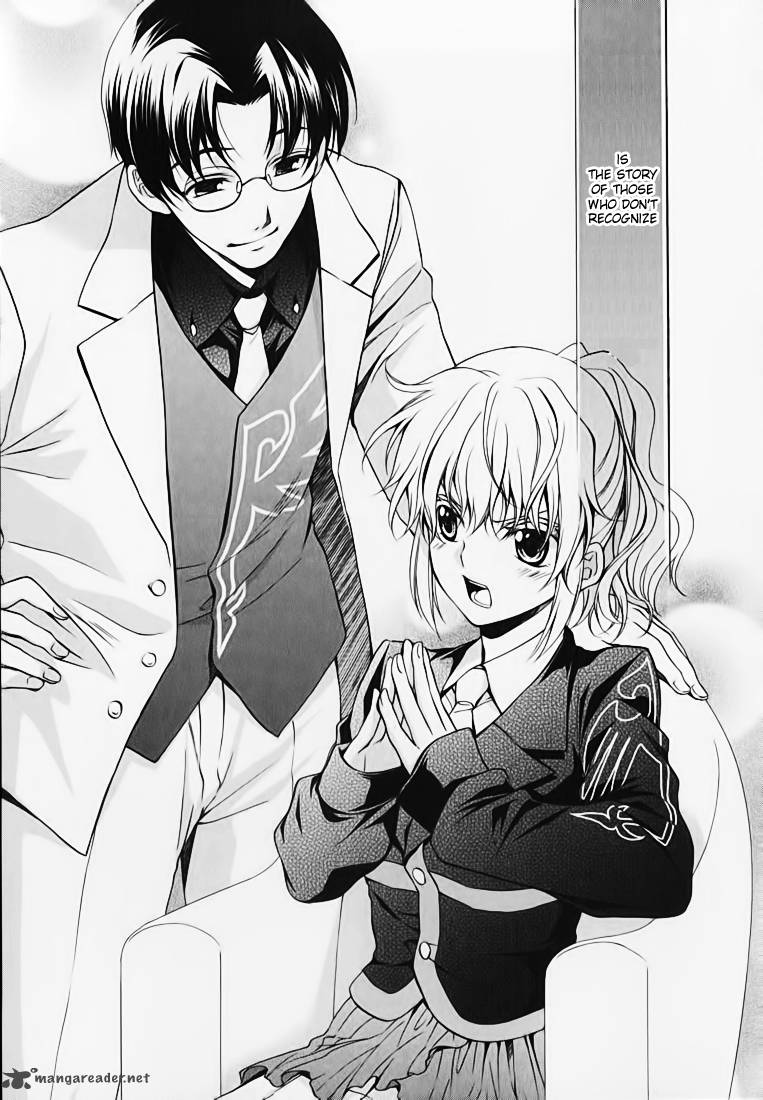 Umineko No Naku Koro Ni Chiru Episode 7 Requiem Of The Golden Witch 12 38