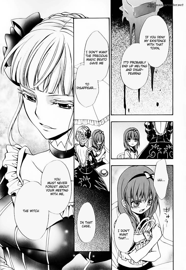 Umineko No Naku Koro Ni Chiru Episode 7 Requiem Of The Golden Witch 12 4