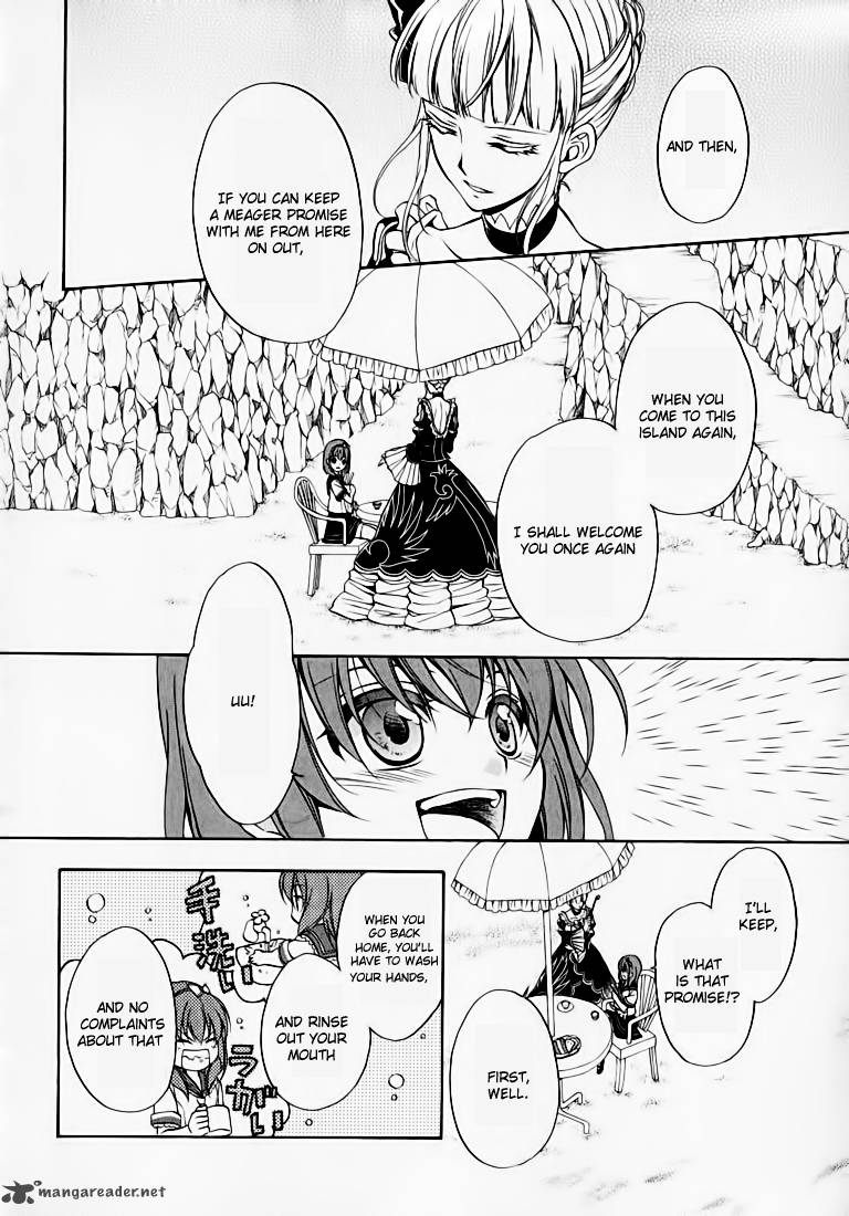 Umineko No Naku Koro Ni Chiru Episode 7 Requiem Of The Golden Witch 12 5
