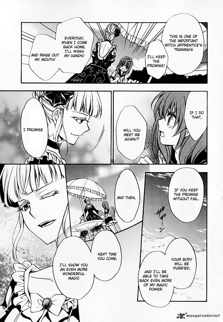 Umineko No Naku Koro Ni Chiru Episode 7 Requiem Of The Golden Witch 12 6