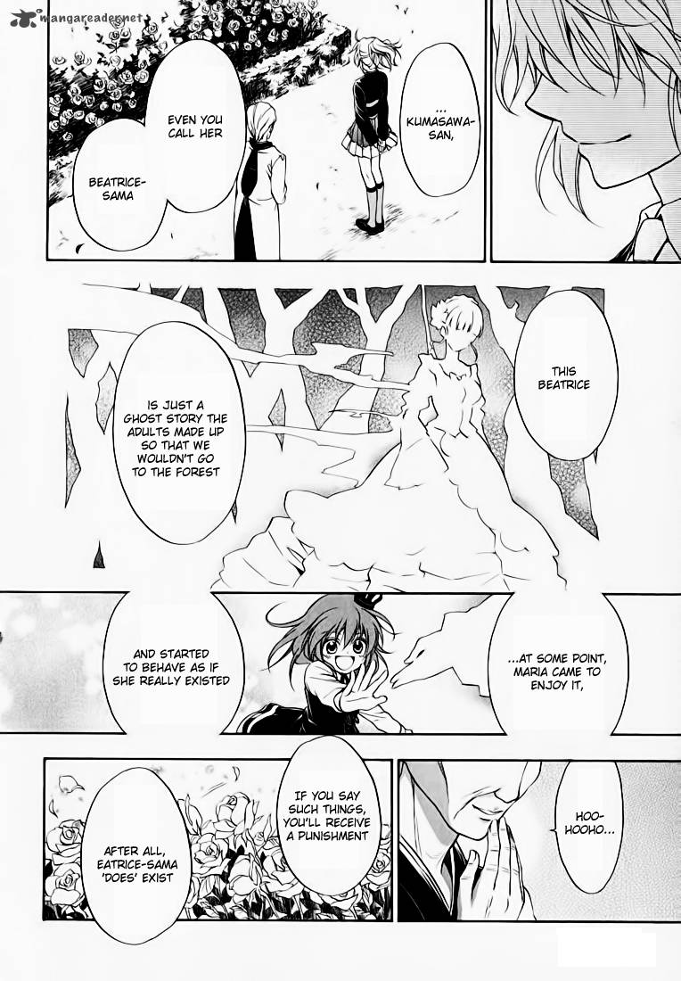 Umineko No Naku Koro Ni Chiru Episode 7 Requiem Of The Golden Witch 14 10