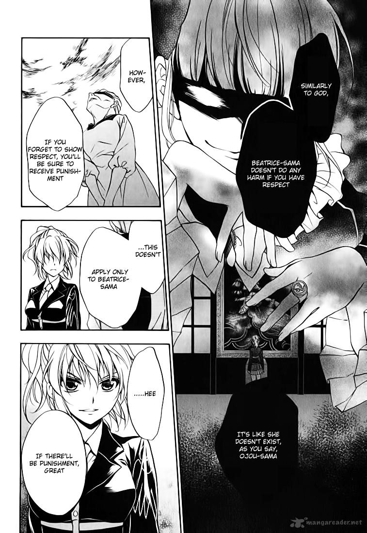 Umineko No Naku Koro Ni Chiru Episode 7 Requiem Of The Golden Witch 14 12